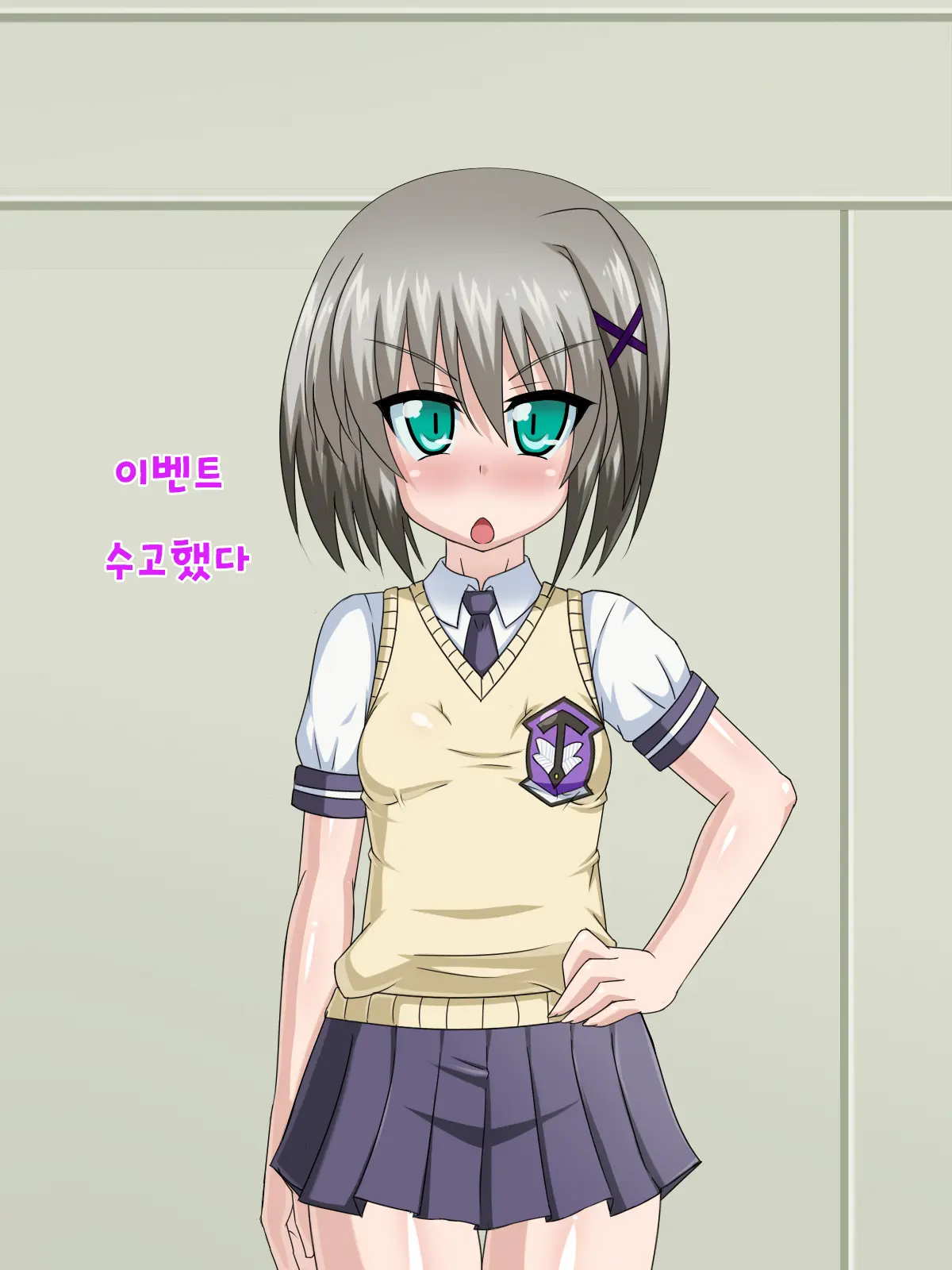 Kininatteita Onnanoko Ga, Itsunomanika Kimobuta Otoko No Ochinpo Ana Ni Tsukuri Kaerareteita... ~Yogosare Ochirutosareteiku Ou To Shinka~